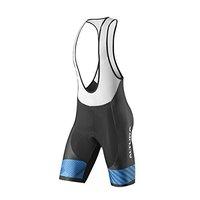 Altura Men\'s Sportive 97 Progel Bib Shorts - Blue/black, Medium