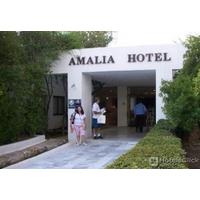 AMALIA