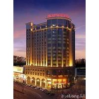 Ambassador Hotel - Shijiazhuang