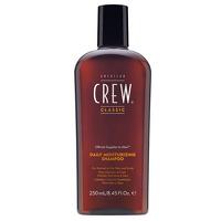 American Crew Classic Daily Moisturizing Shampoo All Hair Types 250ml