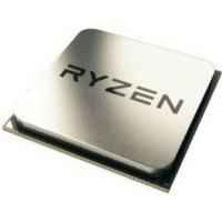 AMD Ryzen 5 1600X Tray (Socket AM4, 14nm, YD160XBCM6IAE)
