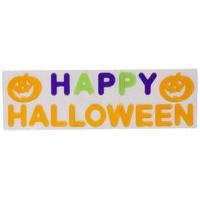 Amscan International Gel Clings Happy Halloween (large)