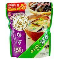 Amano Foods Reduced Salt Instant Miso Soup, Aubergine