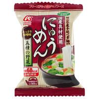 Amano Foods Instant Noodle Soup, Mild Miso