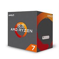 AMD Ryzen 7 1800X Processor