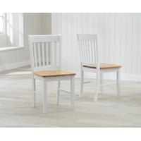 Amalfi Oak and White Dining Chairs (Pair)