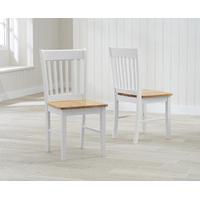 amalfi oak and white dining chairs pair