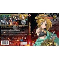 Ambition Of Oda Nobuna Collection [Blu-ray] [2015]