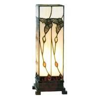 Amberly - pretty table lamp in amber 35 cm