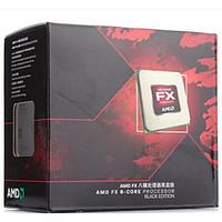 AMD FX series FX - 8350 eight nuclear AM3 interface box CPU processor