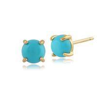 Amour Damier 9k Yellow Gold 0.62ct Turquoise Cabochon Stud Earrings 5mm