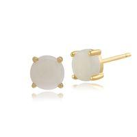 Amour Damier 9k Yellow Gold 0.62ct Cabochon Cut Opal Stud Earrings 5mm