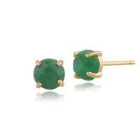 Amour Damier 9ct Yellow Gold 0.80ct Special Cut Emerald Stud Earrings 5mm