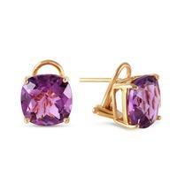 Amethyst Stud Earrings 7.2ctw in 9ct Gold