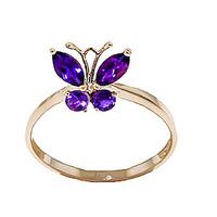 Amethyst Butterfly Ring 0.6ctw in 9ct Gold