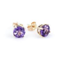 Amethyst Stud Earrings 3.1ctw in 9ct Gold