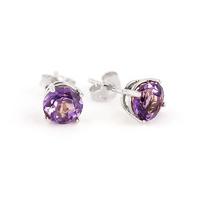 Amethyst Stud Earrings 3.1ctw in 9ct White Gold