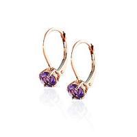 Amethyst Boston Drop Earrings 1.2ctw in 9ct Rose Gold