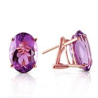 Amethyst Stud Earrings 15.1ctw in 9ct Rose Gold