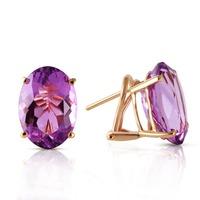 Amethyst Stud Earrings 15.1ctw in 9ct Gold