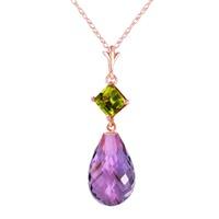 Amethyst and Peridot Pendant Necklace 5.5ctw in 9ct Rose Gold