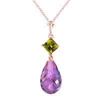 amethyst and peridot pendant necklace 55ctw in 9ct rose gold