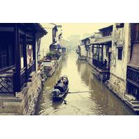 Ancient China and Shaoxing Water Town Day Tour from Hangzhou