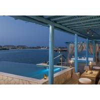 ANANA ISLAND RESORT DOHA BY ANANTARA