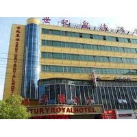 Anqing Century Royal Hotel