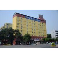 ane hotel xinhong branch