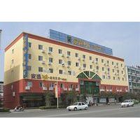 ane hotel waishuangnan branch