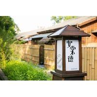 Andante House Hualien