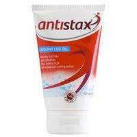Antistax Cooling Leg & Vein Massage Gel 125ml