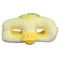 animal mask duck