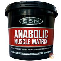 Anabolic Muscle Matrix 4kg - Vanilla