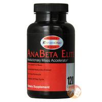 Anabeta Elite Oct 2016 Expiry