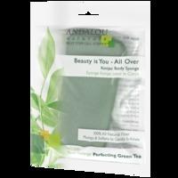 andalou beauty is you all over konjac facial sponge