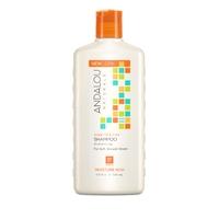 andalou argan oil shea moisture rich conditioner 340ml