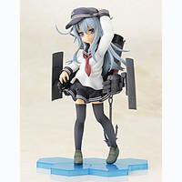 Anime Action Figures Inspired by Kantai Collection Cosplay PVC 28 CM Model Toys Doll Toy 1pc