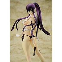 Anime Action Figures Inspired by Cosplay Cosplay PVC 17.5 CM Model Toys Doll Toy 1pc