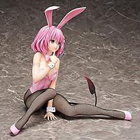 Anime Action Figures Inspired by Cosplay Cosplay PVC 23 CM Model Toys Doll Toy 1pc