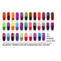 Any 5 Termo color change Range XTC Best-Bluesky Soak off uv nail gel polish 10ml.14 day wear!