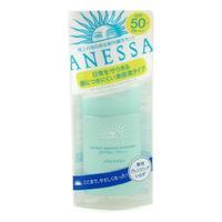 Anessa Perfect Essence Sunscreen SPF50+ PA+++ 60ml/2oz