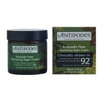 antipodes avocado pear nourishing night cream