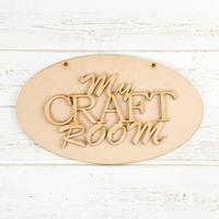 Anna Marie Designs MDF \'My Craft Room\' Plaque 399734