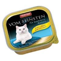 Animonda vom Feinsten Light Lunch Turkey & Cheese (100 g)