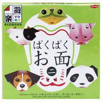 Animal Puppet Faces Origami Paper