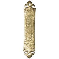 Antique Cast Brass Range Push Plate 339x73mm 2156