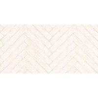 Andrew Martin Wallpapers Parquet White, PQ01 - White