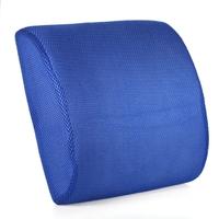 anself comfort memory foam lumbar support pillow back cushion ergonomi ...